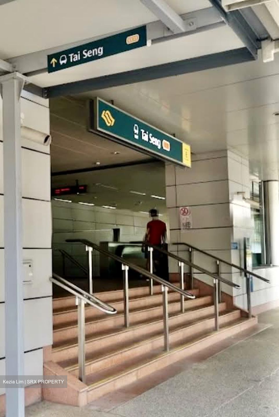 Tai Seng Centre (D13), Factory #559906971